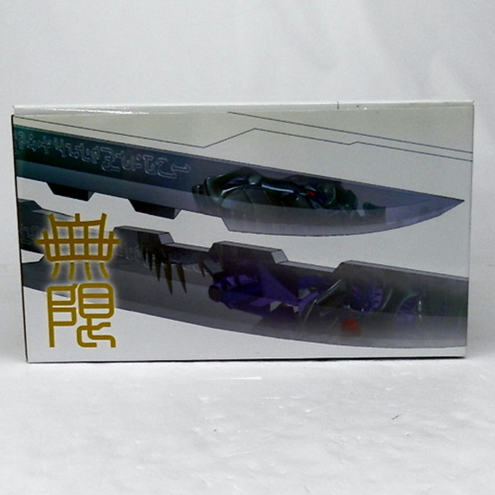 送料無料低価】 (中古）ZOIDS ゾイド 03 [DVD]の通販 by オマツリ