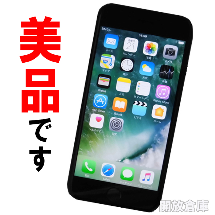 【中古】★美品です！Softbank Apple iPhone7 128GB MNCK2J/A ブラック【山城店】