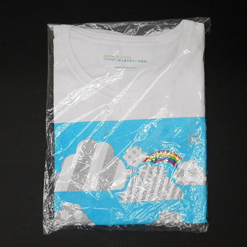 【中古】《未開封》嵐 Tシャツ / アーティストグッズ【山城店】