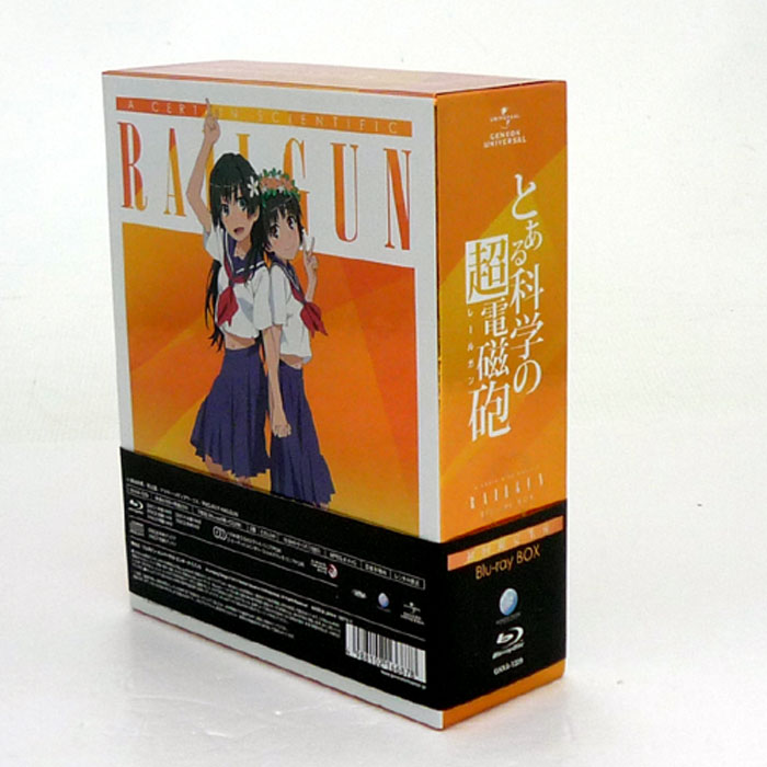 【中古】《Blu-ray》とある科学の超電磁砲（レールガン） Blu-ray BOX/アニメ 【山城店】