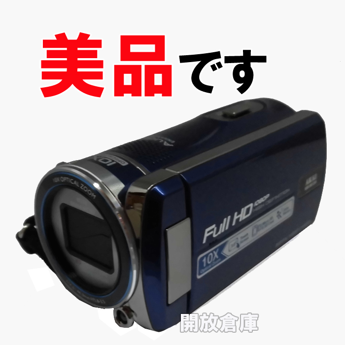 【中古】★美品です！AKAI デジタルビデオカメラ FULL HD ADV-H8150 【山城店】