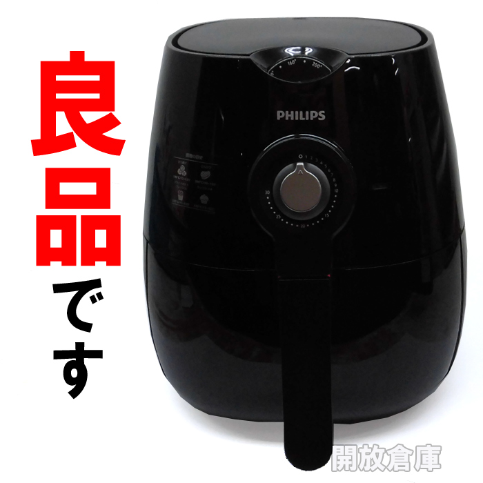 【中古】★良品です！PHILIPS ノンフライヤー HD9220 【山城店】