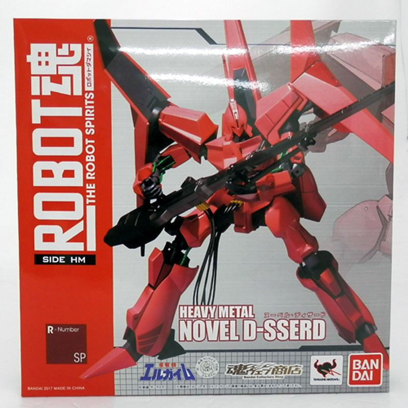 【中古】《未開封》バンダイ ROBOT魂 SIDE HM ヌーベル・ディザード/重戦機エルガイム【山城店】