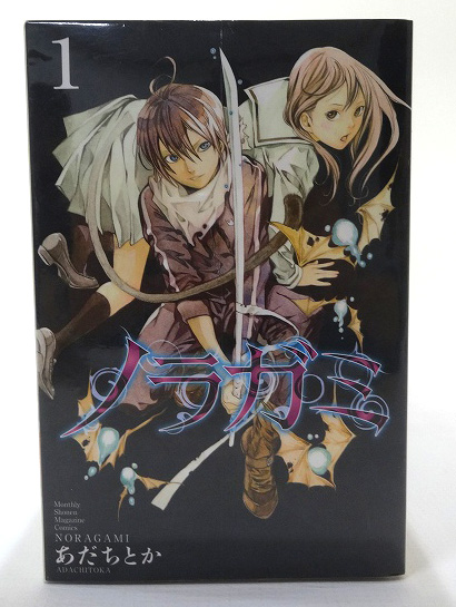 【中古】ノガラミ 1-18巻 全巻セット 著：あだちとか 講談社 少年漫画［3］【福山店】