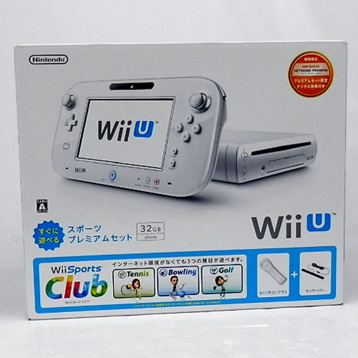 開放倉庫 中古 任天堂 Wii U シロ すぐに遊べる スポーツプレミアムセット ウィーユー Wiiu 本体 山城店 ゲーム ニュー ゲームハード ｗｉｉｕ