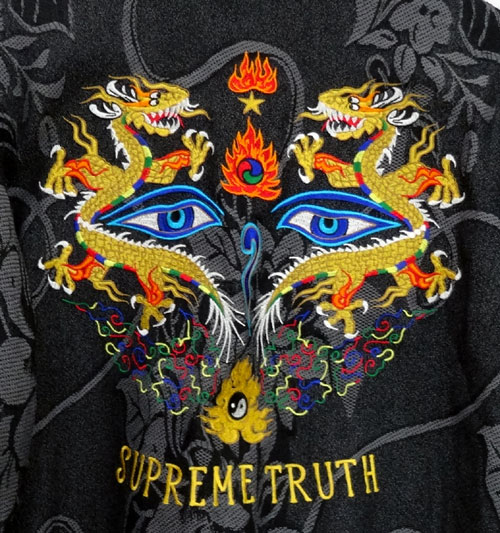 開放倉庫 | 【中古】Supreme シュプリーム Truth Tour Jacket ツアー ...