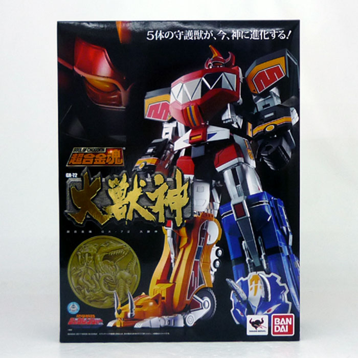 【中古】《未開封》バンダイ 超合金魂 恐竜戦隊ジュウレンジャー GX-72 大獣神/フィギュア【山城店】