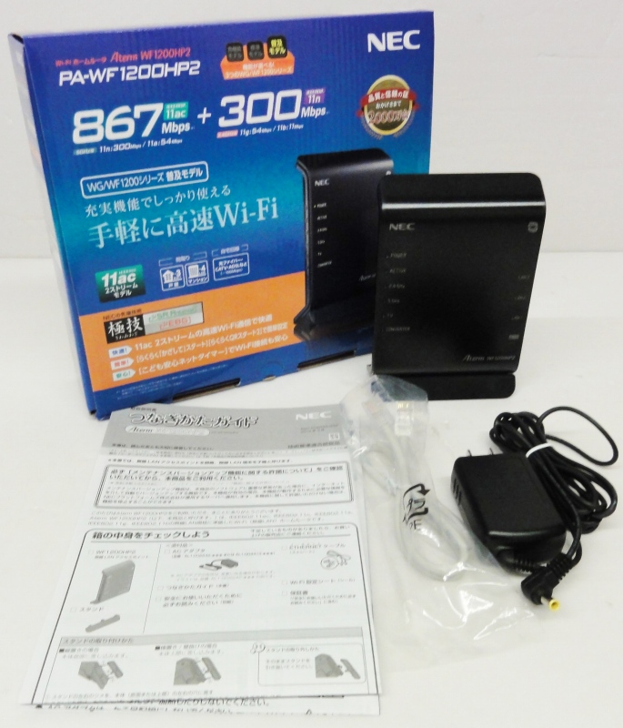 開放倉庫 | 【中古】NEC/日本電気 11ac対応 867+300Mbps 無線LANルータ(親機単体) Aterm PA-WF1200HP2  ブラック [166]【福山店】 | 電化製品 | 工具その他