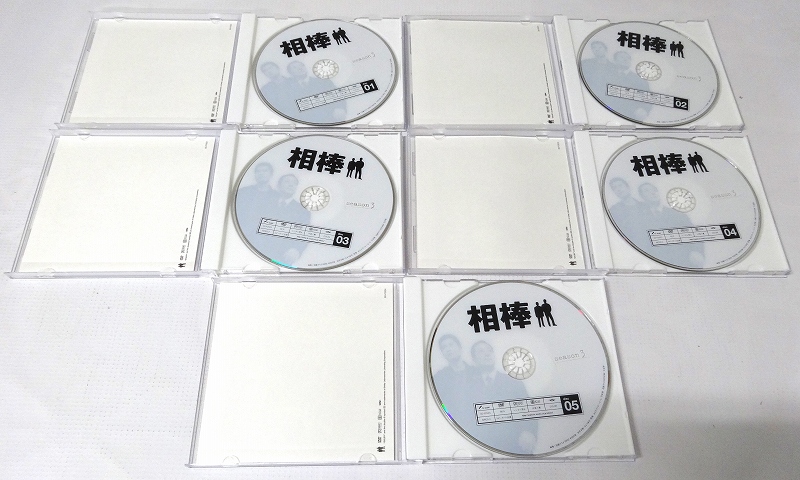 開放倉庫 | 【中古】相棒 season 3 DVD-BOX 1・2巻セット 全2巻セット
