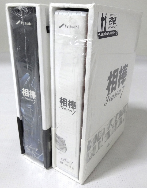 開放倉庫 | 【中古】相棒 season 7 DVD-BOX 1・2巻セット 全2巻セット ...