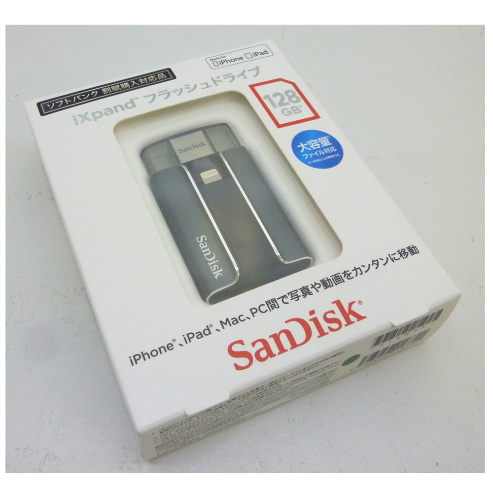 SanDisk iXpand フラッシュドライブ 128GB SDIX-128GB-2JS4E iPhone/iPad/PC 周辺機器【橿原店】