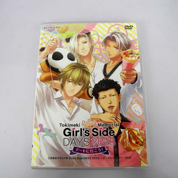 【中古】ときめきメモリアル Girl’s Side DAYS 2013 ～デートに行こう!～/DVD【桜井店】