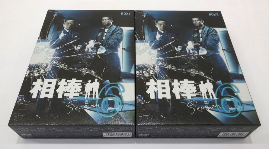 【中古】相棒 season 6 DVD-BOX 1・2セット 2BOXセット 出演：水谷豊 寺脇康文 形式: DVD【福山店】