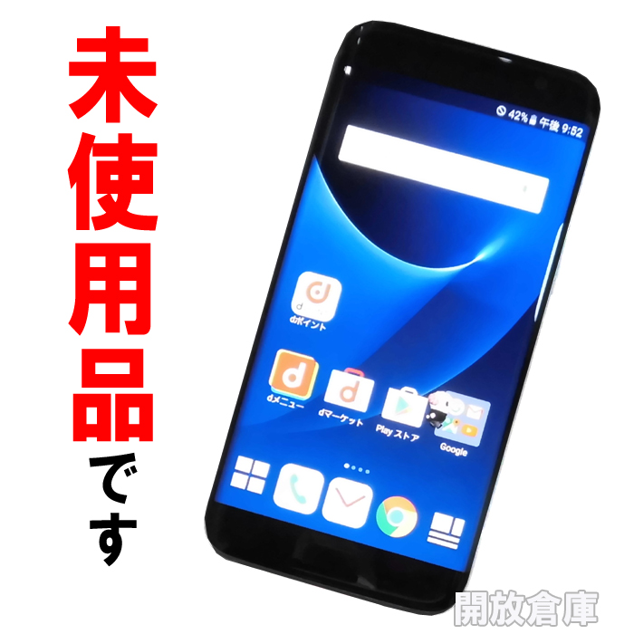 【中古】★未使用品です！docomo SAMSUNG GALAXY S7 edge SC-02H ブラックオニキス【山城店】