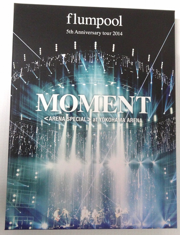 【中古】flumpool 5th Anniversary tour 2014「MOMENT」〈ARENA SPECIAL〉at YOKOHAMA ARENA 出演：flumpool【福山店】