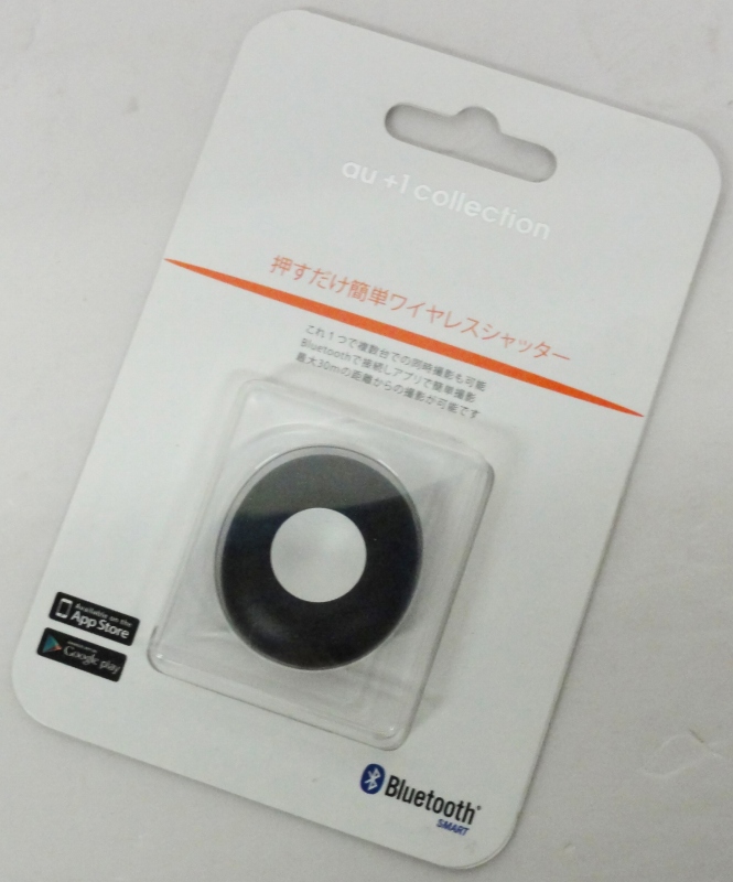 【中古】スムージィ au +1 collection Bluetoothリモコンシャッター R04Z002A ブラック [174]【福山店】