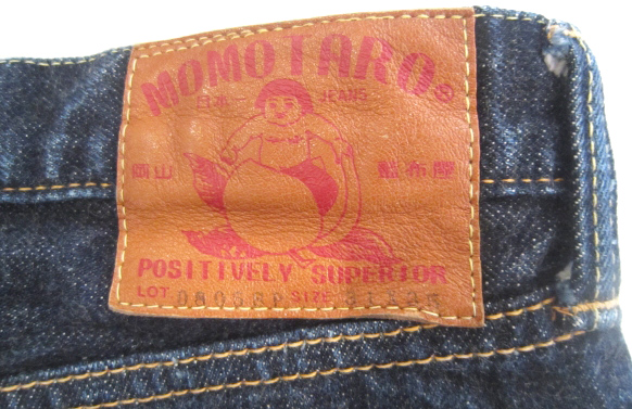 開放倉庫 | 【中古】桃太郎ジーンズ/MOMOTARO JEANS 0805SP 出陣