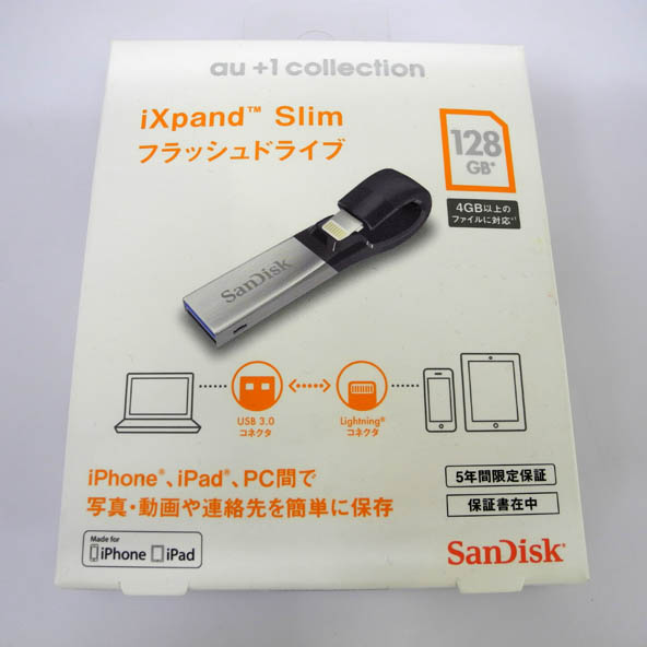 【中古】SanDisk iXpand Slim フラッシュドライブ 128GB SDIX3ON-128G-JKACE/サンディスク/家電【桜井店】