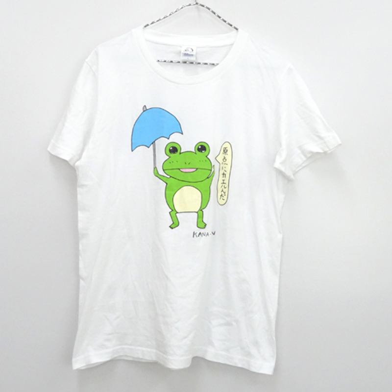 【中古】KANA-BOON カエルさんTシャツ～原点にカエルんだ～ / カナブーン / アーティストグッズ【山城店】