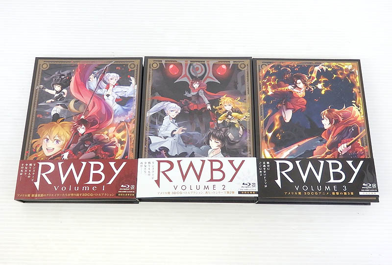 【中古】RWBY 初回仕様版 1～3巻セット【米子店】