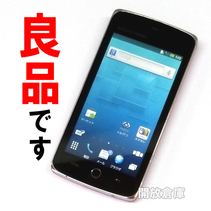 【中古】★良品です！！  Softbank SHARP AQUOS PHONE THE PREMIUM 009SH ピンク【山城店】