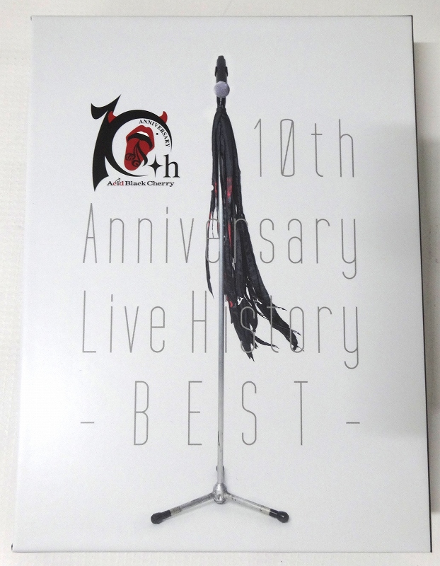 【中古】10th Anniversary Live History -BEST- 出演：Acid Black Cherry[30]【福山店】