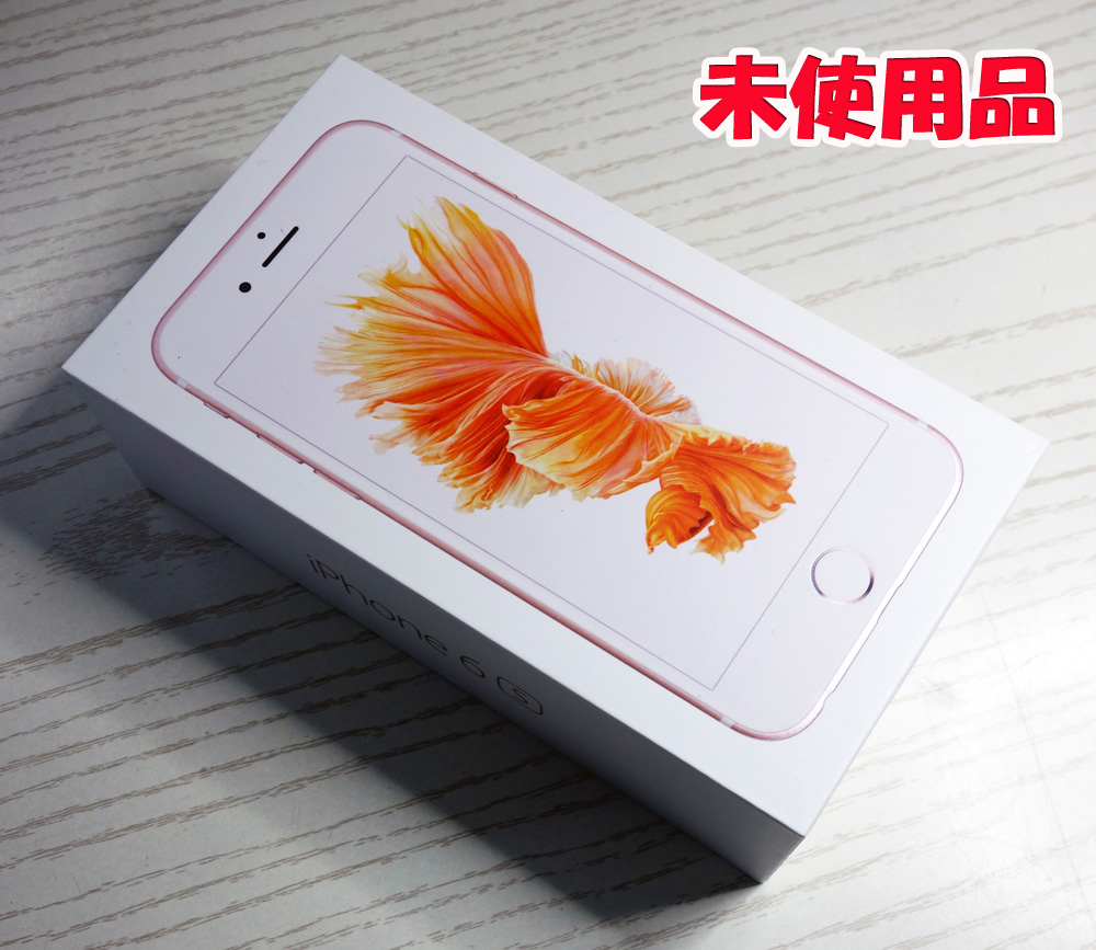 【中古】au Apple iPhone6s 16GB MKQM2J/A Rose Gold [163]【福山店】