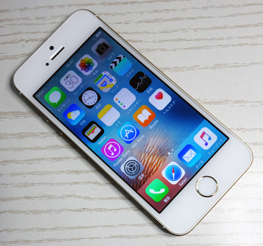 【中古】au Apple iPhone5S 64GB ME340J/A Gold [163]【福山店】