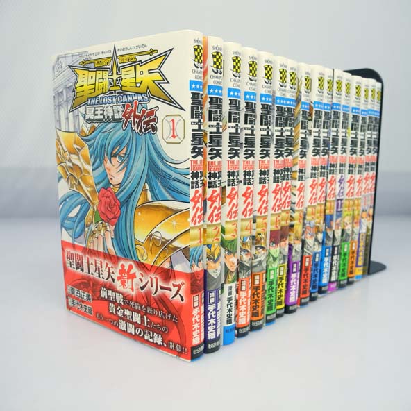 【中古】聖闘士星矢 THE LOST CANVAS 冥王神話外伝 全16巻 完結セット 秋田書店/少年/古本/漫画【桜井店】