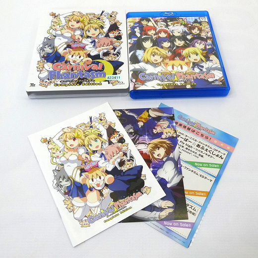 美品 カーニバル・ファンタズム Complete Edition(2枚組) BD-