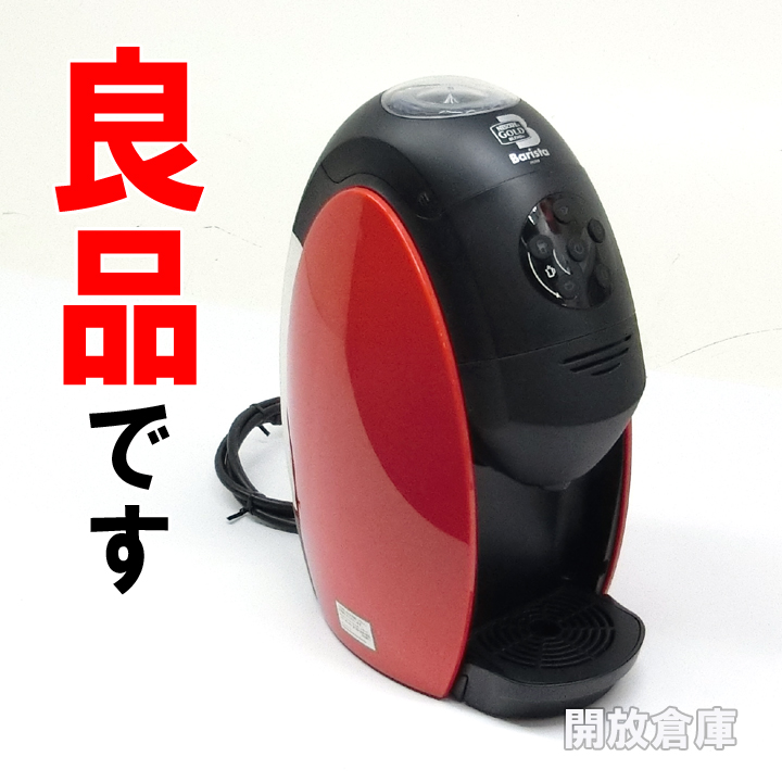 【中古】★良品です！！ Nescafe ネスカフェ ゴールドブレンド バリスタ レッド PM9631 【山城店】