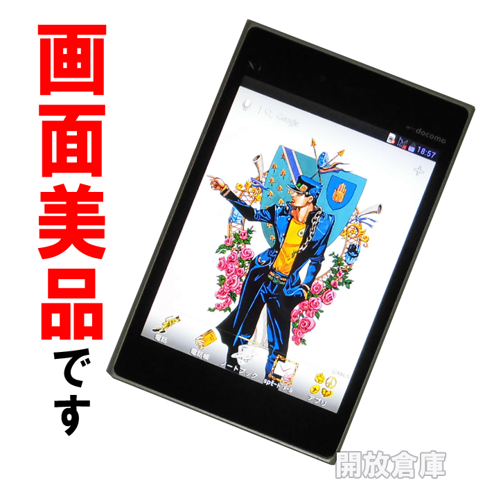 【中古】★画面美品！判定○！docomo  NEXT series L-06D JOJO【山城店】