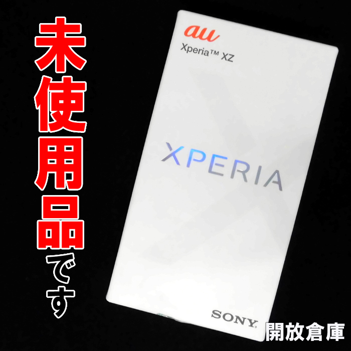 ★未使用品！判定○です！au SONY Xperia XZ SOV34 ディープピンク【山城店】