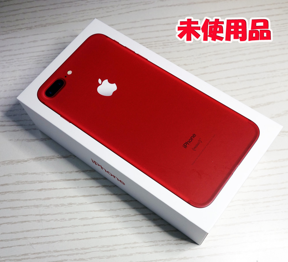 【中古】docomo Apple iPhone7 Plus 256GB MPRE2J/A Red [163]【福山店】