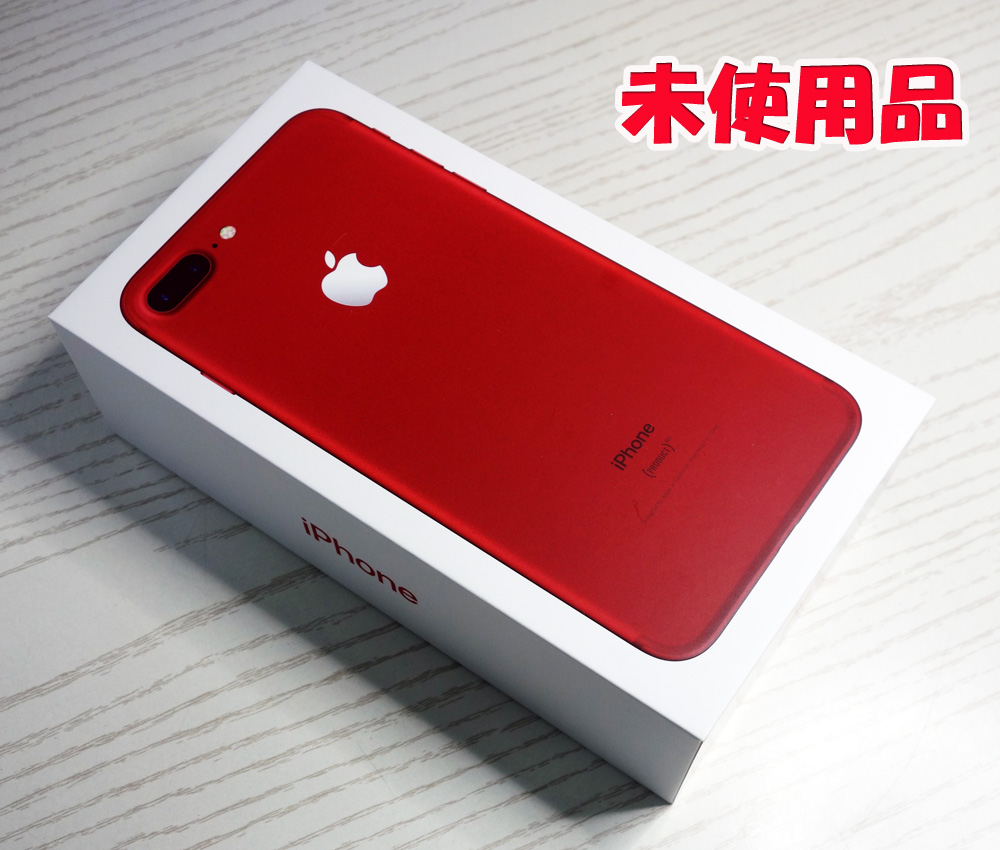 【中古】SoftBank Apple iPhone7 Plus 128GB MPR22J/A Red [163]【福山店】