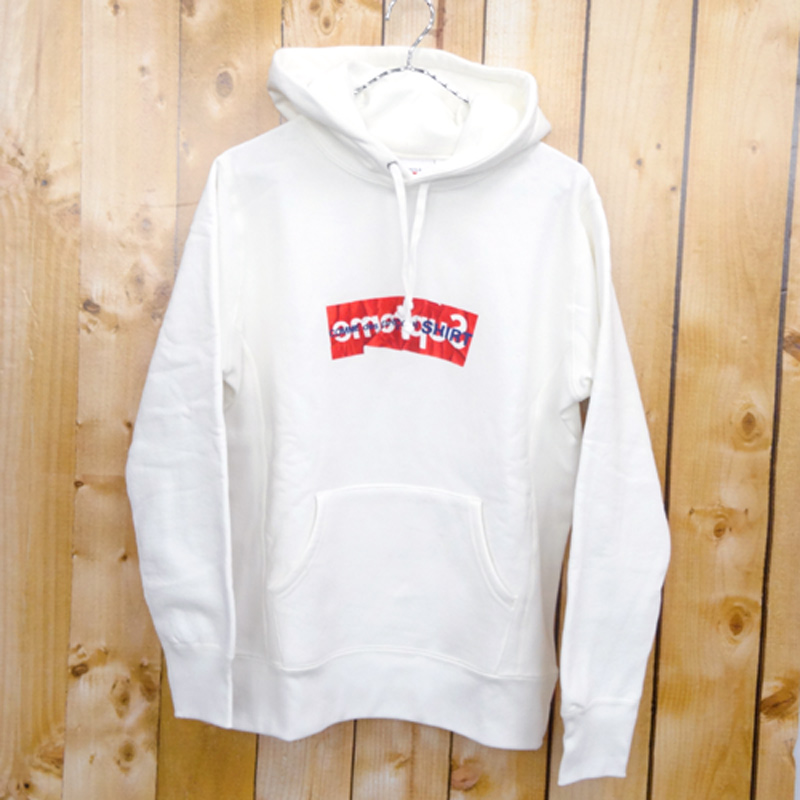 【中古】Supreme×COMME des GARCONS SHIRT Box Logo Hooded Sweat Shirt /17SS/サイズ：S/カラー：白・ホワイト/コラボ【山城店】