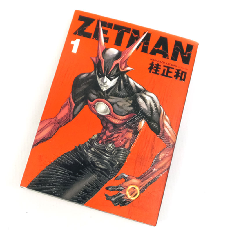 【中古】 古本 《男コミ》 ＺＥＴＭＡＮ 全２０巻セット（完結） 桂正和 集英社 【山城店】