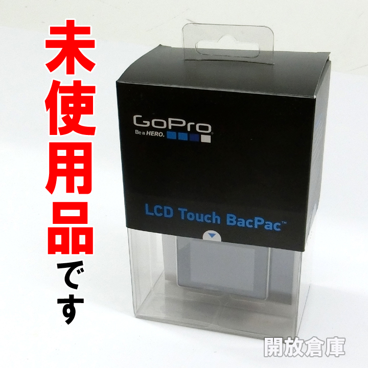 【中古】★未使用品です！！ GoPro LCD タッチバックパック 3rd ALCDB-401 【山城店】