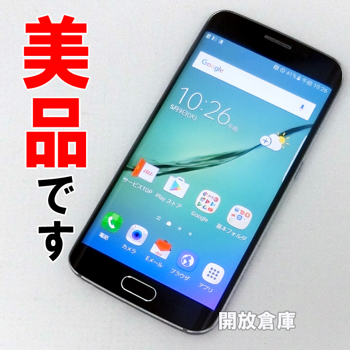 【中古】★判定○！美品です！ au SAMSUNG GALAXY S6 edge SCV31 32GB ブラックサファイア【山城店】