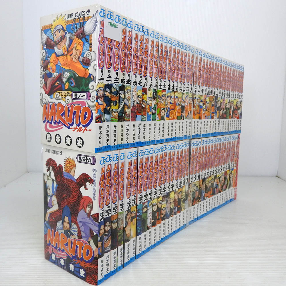 【中古】NARUTO / ナルト 全72巻 + 外伝 +2冊 全巻・完結セット【米子店】