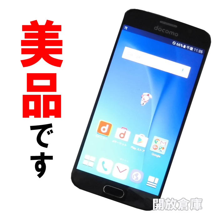 【中古】★判定○!美品! docomo SAMSUNG Galaxy S6 SC-05G 32GB ブラックサファイア【山城店】