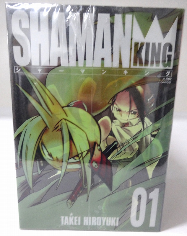シャーマンキング SHAMANKING 完全版全27巻＋マンタリテ - 全巻セット