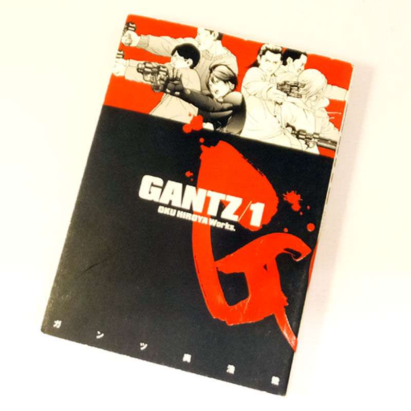 全巻セット】GANTZ ガンツ 全37巻(完結)+関連本19冊/奥 浩哉+