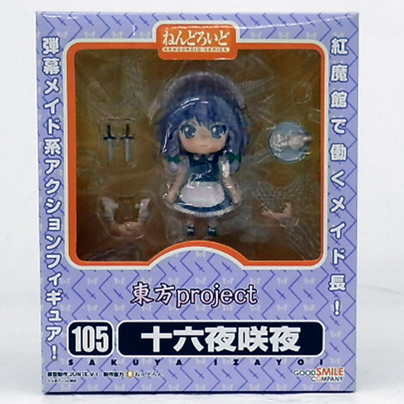 【中古】 《未開封》グッドスマイルカンパニー ねんどろいど 東方Project 十六夜咲夜 ノンスケール/フィギュア  【山城店】