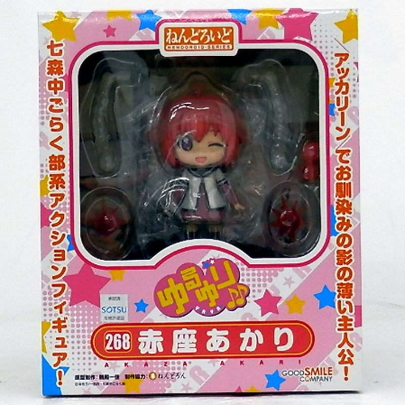 【中古】 グッドスマイルカンパニー  ゆるゆり♪♪ ねんどろいど  赤座あかり  ノンスケール/フィギュア  【山城店】