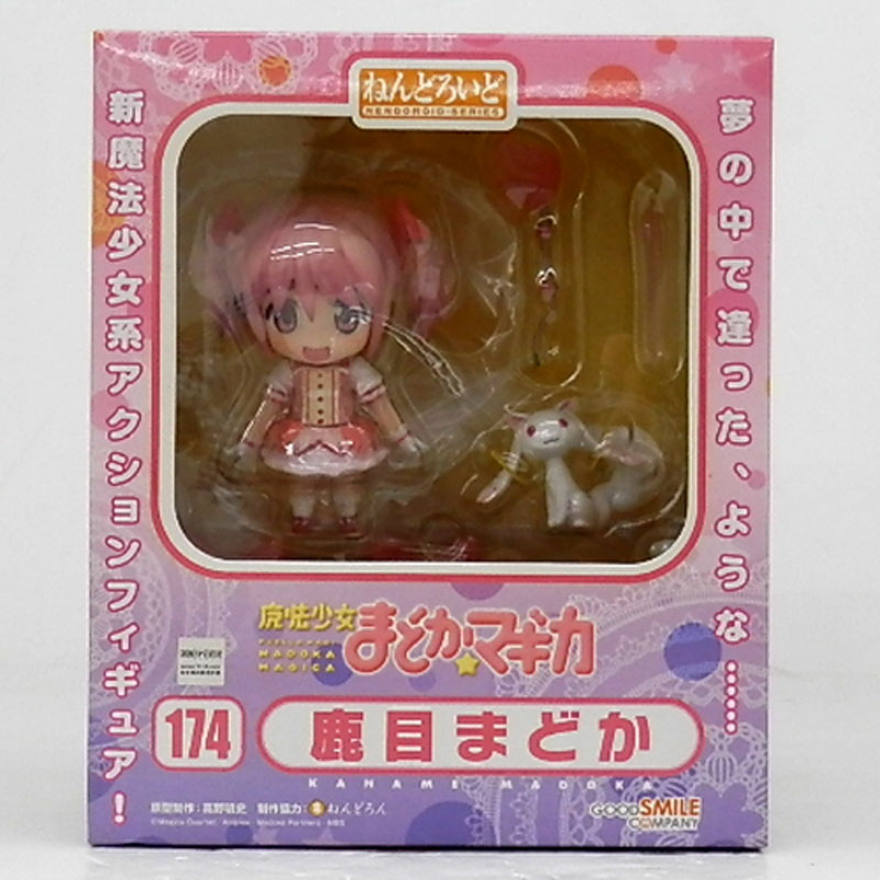 【中古】 《未開封》グッドスマイルカンパニー  魔法少女まどか☆マギカ  ねんどろいど  鹿目まどか ノンスケール/フィギュア  【山城店】