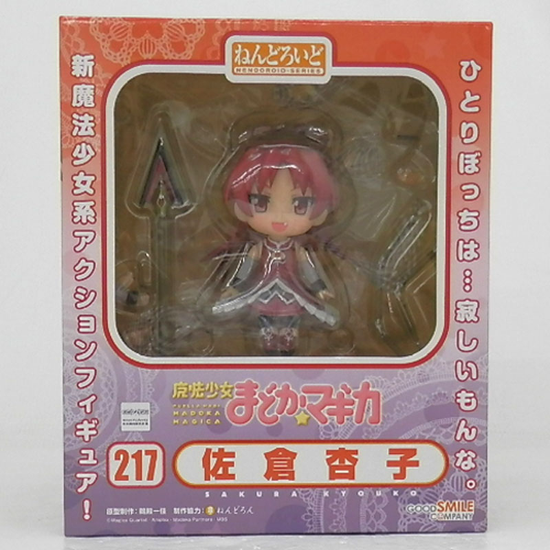 【中古】 グッドスマイルカンパニー  魔法少女まどか☆マギカ  ねんどろいど  佐倉杏子 ノンスケール/フィギュア  【山城店】