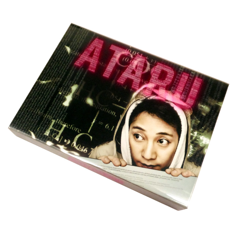 【中古】 ATARU DVD-BOX ディレクターズカット  ＤＶＤ/音楽/アイドル/男性アイドル/ＣＤ部門【山城店】