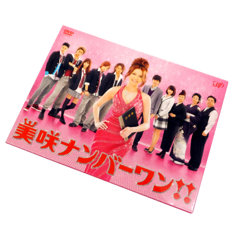 【中古】 美咲ナンバーワン!! DVD BOX   ＤＶＤ/音楽/アイドル/男性アイドル/ＣＤ部門【山城店】