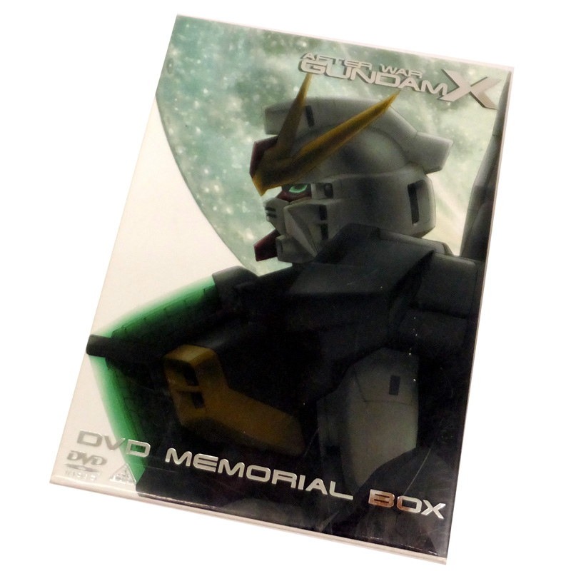 【中古】《ＤＶＤ》 機動新世紀ガンダムX DVDメモリアルボックス 《アニメ》【山城店】